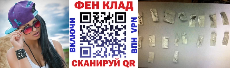 АМФЕТАМИН VHQ  купить закладку  Ярцево 