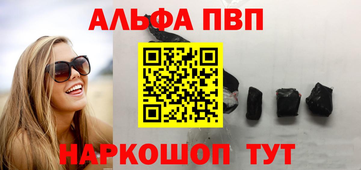 A PVP СК Ярцево