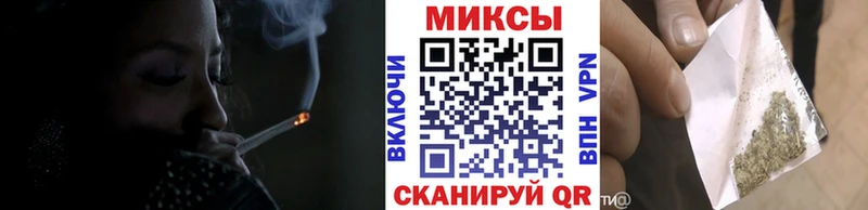 Бутират вода  закладки  Ярцево 