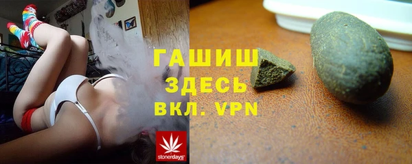 круглые Усинск