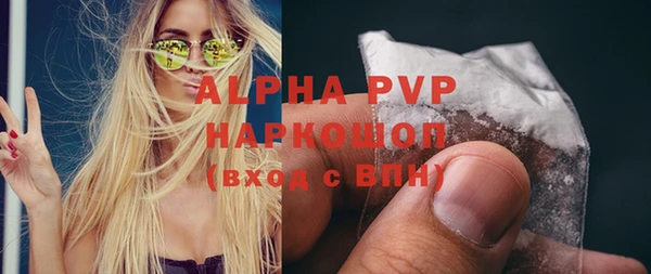 спиды Ханты-Мансийск