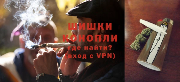 MESCALINE Усмань