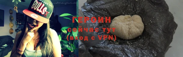тгк Хадыженск