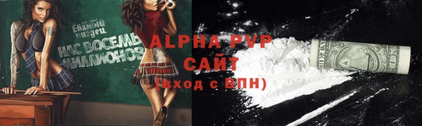 круглые Усинск