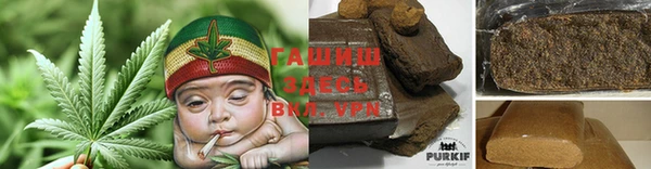 MESCALINE Усмань