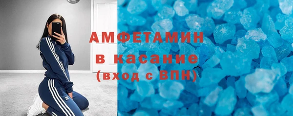экстази Свободный