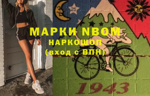 спиды Ханты-Мансийск