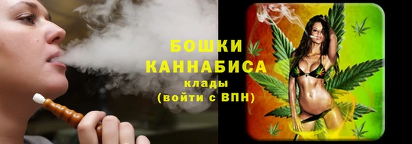 спиды Ханты-Мансийск