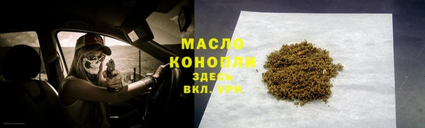 Альфа ПВП Северо-Курильск