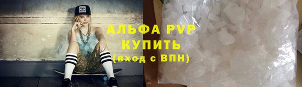 экстази Свободный