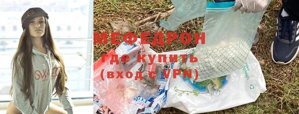 Альфа ПВП Северо-Курильск