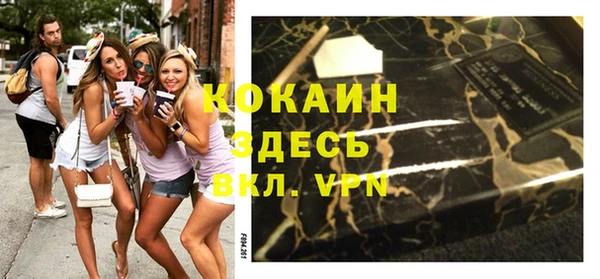 экстази Свободный