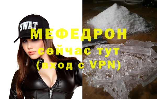 спиды Ханты-Мансийск