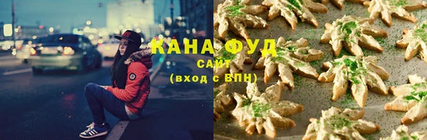 соль ск Себеж