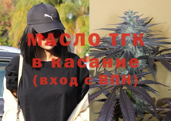 тгк Хадыженск