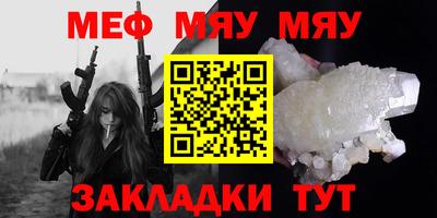 прущие крисы Изобильный