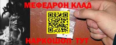 прущие крисы Изобильный