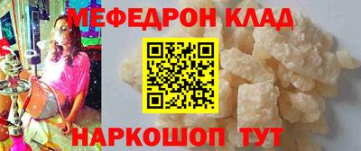 ALPHA PVP Ирбит