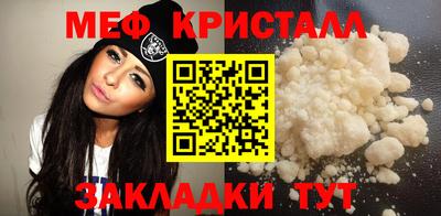 ПСИЛОЦИБИНОВЫЕ ГРИБЫ Азнакаево