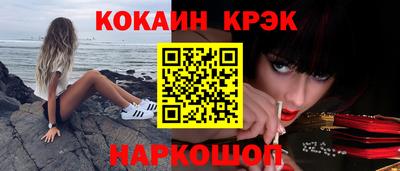 ALPHA PVP Ирбит