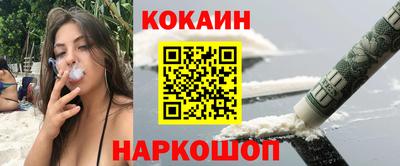 ALPHA PVP Ирбит