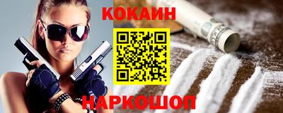 прущие крисы Изобильный