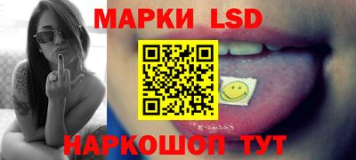 ALPHA PVP Ирбит