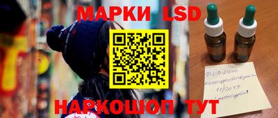 ALPHA PVP Ирбит