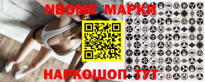 ALPHA PVP Ирбит