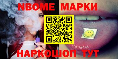 прущие крисы Изобильный