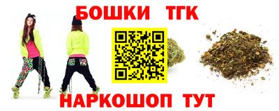 прущие крисы Изобильный