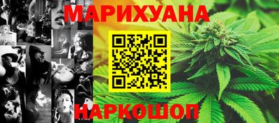 прущие крисы Изобильный