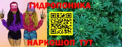 кокаин Ипатово