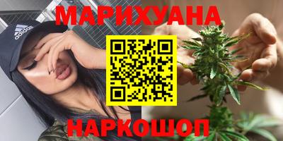 кокаин Ипатово
