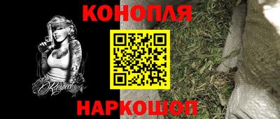 ALPHA PVP Ирбит