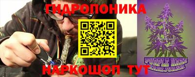 кокаин Ипатово