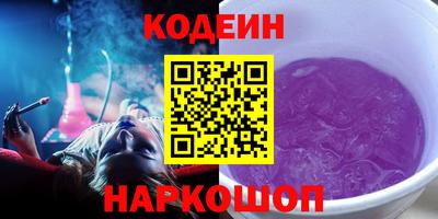 прущие крисы Изобильный