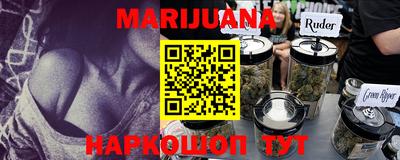прущие крисы Изобильный
