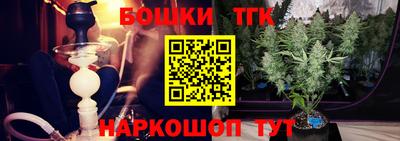 ALPHA PVP Ирбит