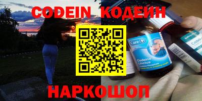 прущие крисы Изобильный
