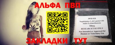 прущие крисы Изобильный
