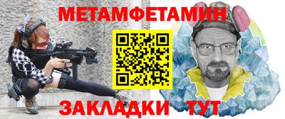 прущие крисы Изобильный