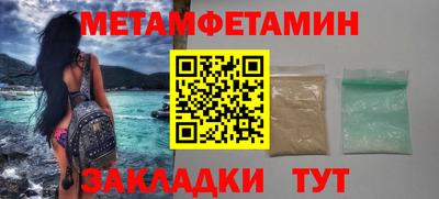 ALPHA PVP Ирбит
