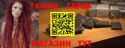 ALPHA PVP Ирбит
