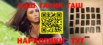 прущие крисы Изобильный