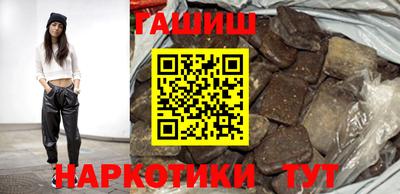 кокаин Ипатово