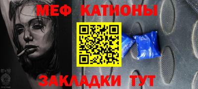 ALPHA PVP Ирбит