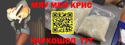 ALPHA PVP Ирбит