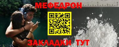 ALPHA PVP Ирбит