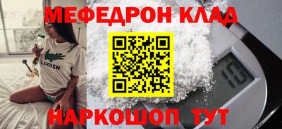 ALPHA PVP Ирбит